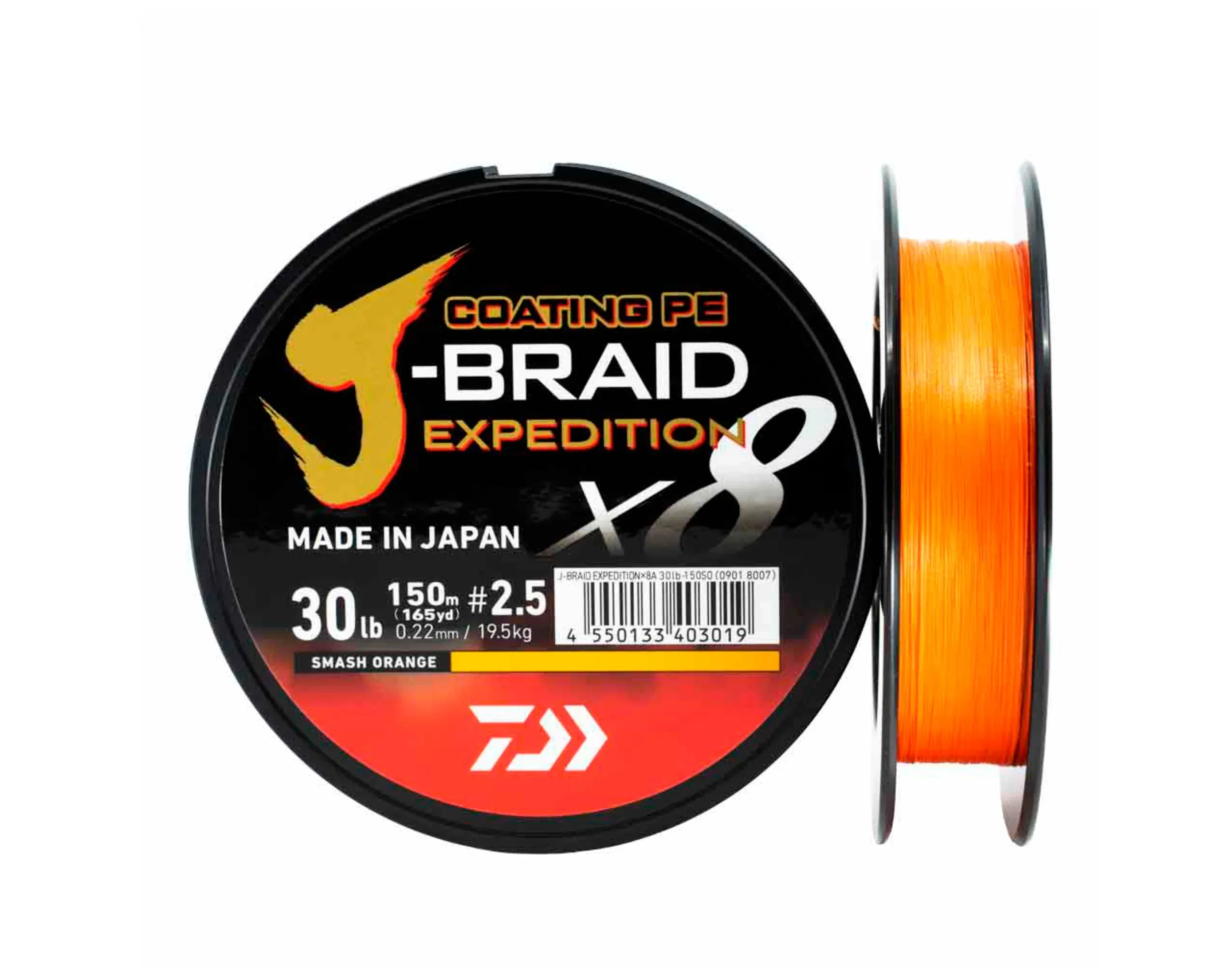 Daiwa J-Braid Expedition X8 Smash Orange 3000 m kuitusiima - Image 2