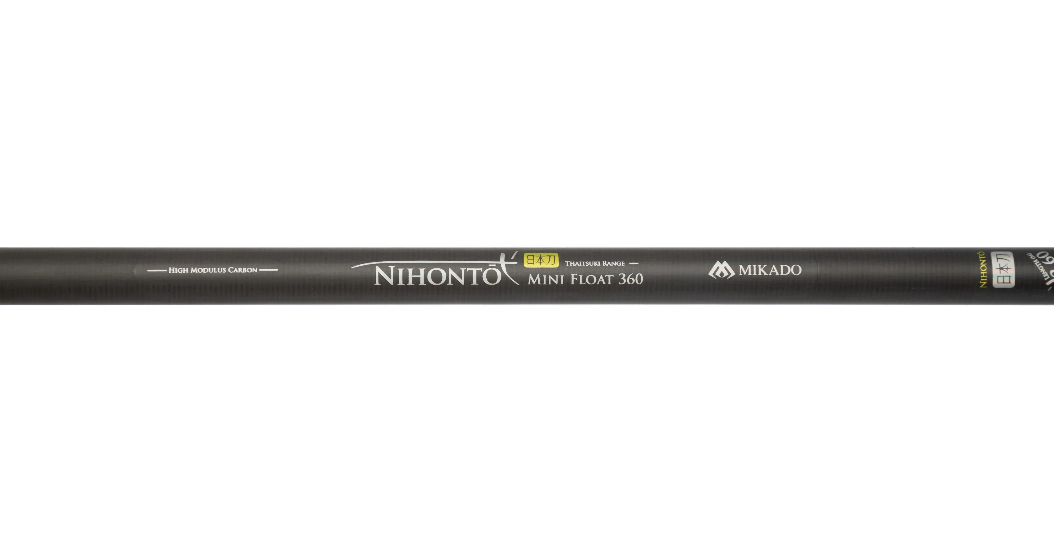 Mikado Nihonto Mini Float kelaonkivapa - Image 3