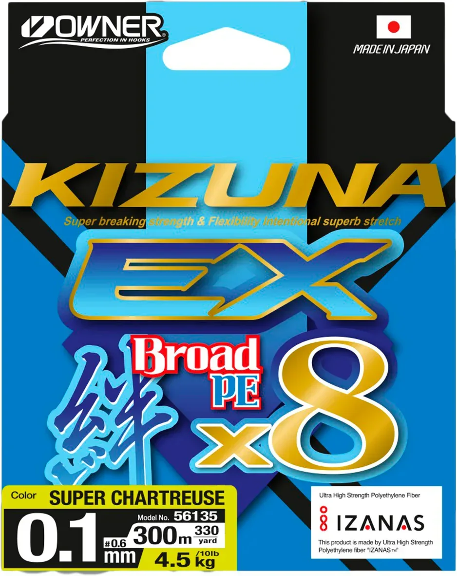 Owner SuperKizuna EX Chartreuse 150 m kuitusiima - Image 4