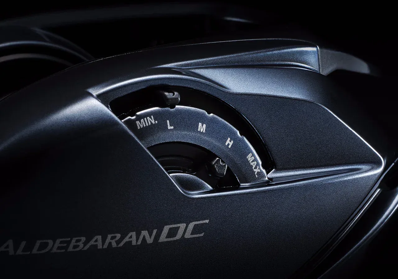 Shimano Aldebaran DC hyrräkela - Image 8