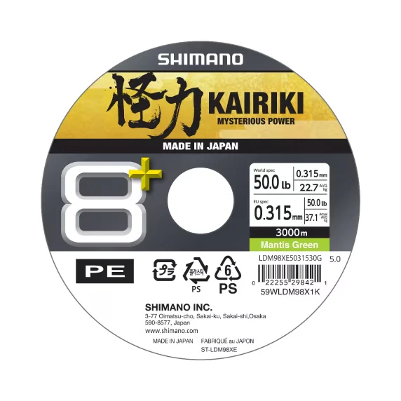 Shimano Kairiki 8+ Mantis Green 3000 m kuitusiima - Image 5