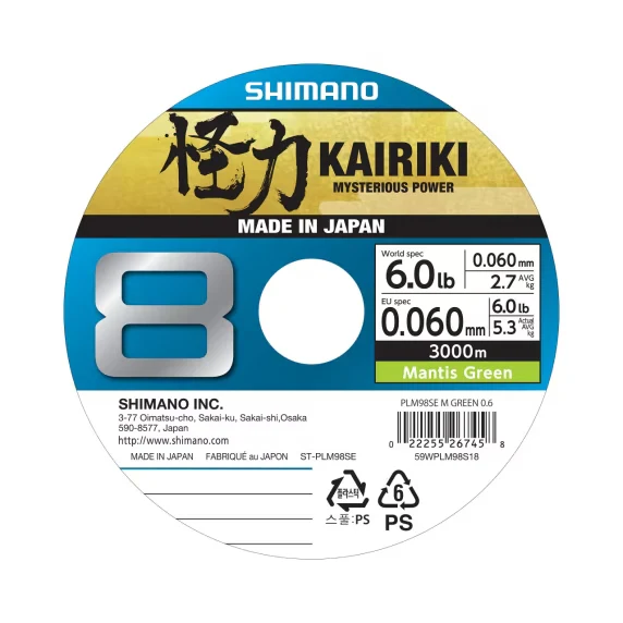 Shimano Kairiki 8 Mantis Green 3000 m kuitusiima - Image 5