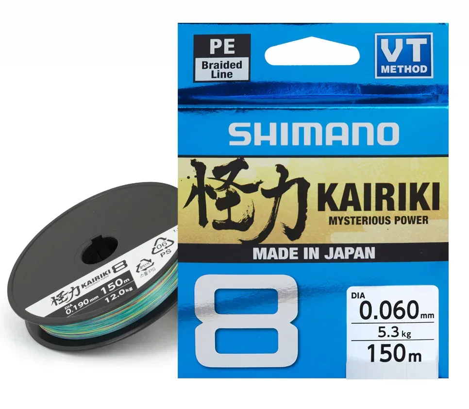 Shimano Kairiki 8 Multicolor 300 m kuitusiima - Image 7