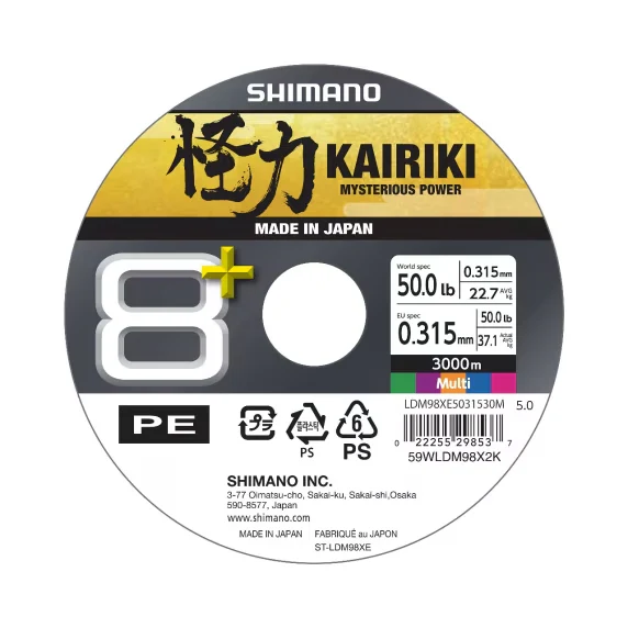 Shimano Kairiki 8+ Multicolor 3000 m kuitusiima - Image 5
