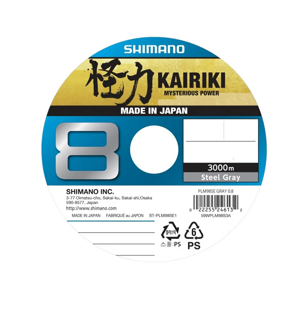 Shimano Kairiki 8 Steel Gray 3000 m kuitusiima - Image 3